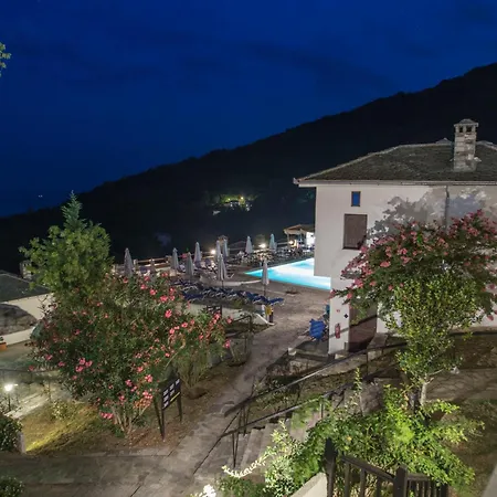 Hotel Pilio Sea Horizon