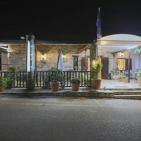 Hotel Pilio Sea Horizon 4*