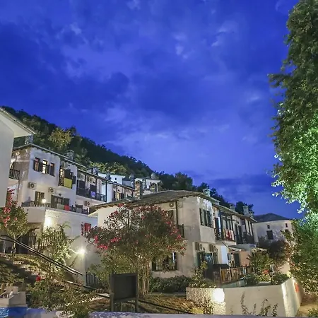 Pilio Sea Horizon 4* Tsagkarada