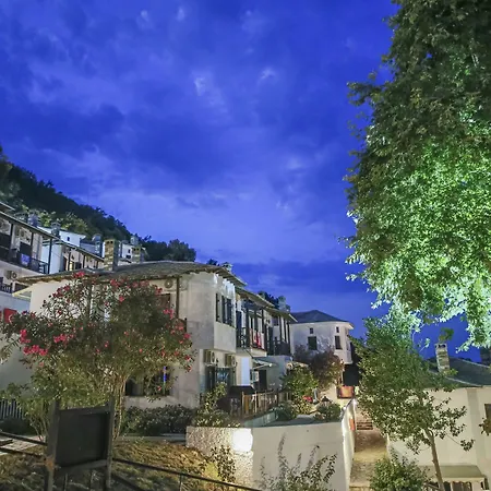 Pilio Sea Horizon Hotel Tsagkarada